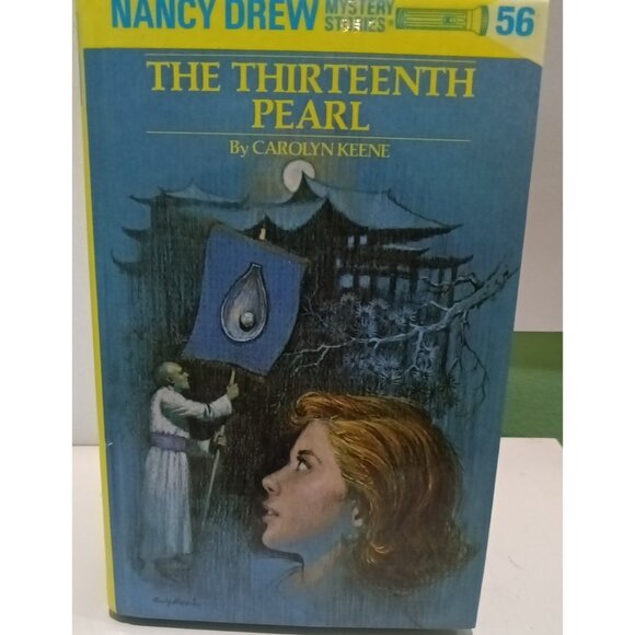 NANCY DREW Glossy Flashlight Series Carolyn Keene Lot  5 HC #s 1 4 8 45 56 - Picture 8 of 8